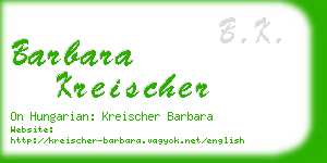 barbara kreischer business card